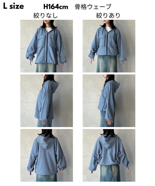 CPCM（シーピーシーエム）の「デカポケチェックシャツジップパーカー（パーカー・メンズ・ブルー/グリーン/ネイビー/オレンジ・MEDIUM/LARGE）」の7枚目の写真