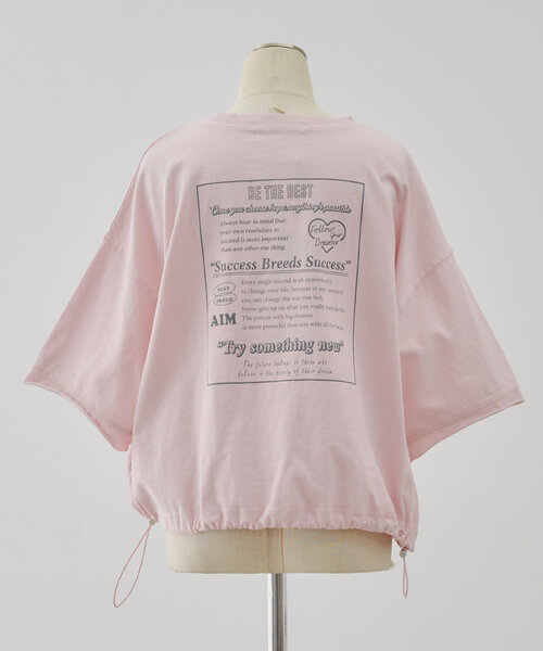 Another Branch olive des olive(アナザーブランチオリーブデオリーブ)の「裾ドロストロゴデザインプルオーバー(Tシャツ/カットソー・レディース・チャコールグレー/ピンク/ブルー/オフホワイト・FREE)」の12枚目の写真