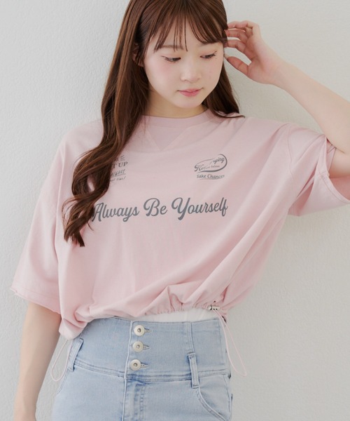 Another Branch olive des olive(アナザーブランチオリーブデオリーブ)の「裾ドロストロゴデザインプルオーバー(Tシャツ/カットソー・レディース・チャコールグレー/ピンク/ブルー/オフホワイト・FREE)」の4枚目の写真