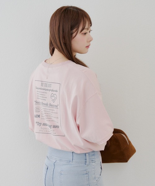 Another Branch olive des olive(アナザーブランチオリーブデオリーブ)の「裾ドロストロゴデザインプルオーバー(Tシャツ/カットソー・レディース・チャコールグレー/ピンク/ブルー/オフホワイト・FREE)」の18枚目の写真