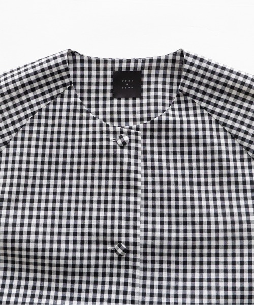 セール】オオカミと木漏れ日とうたたねと（ノーカラーコート