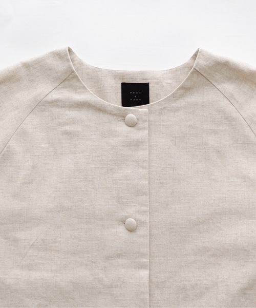 セール】オオカミと木漏れ日とうたたねと（ノーカラーコート