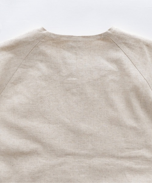 セール】オオカミと木漏れ日とうたたねと（ノーカラーコート