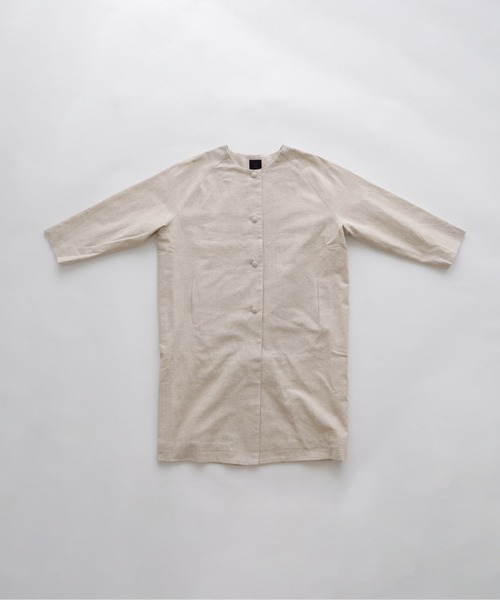 セール】オオカミと木漏れ日とうたたねと（ノーカラーコート