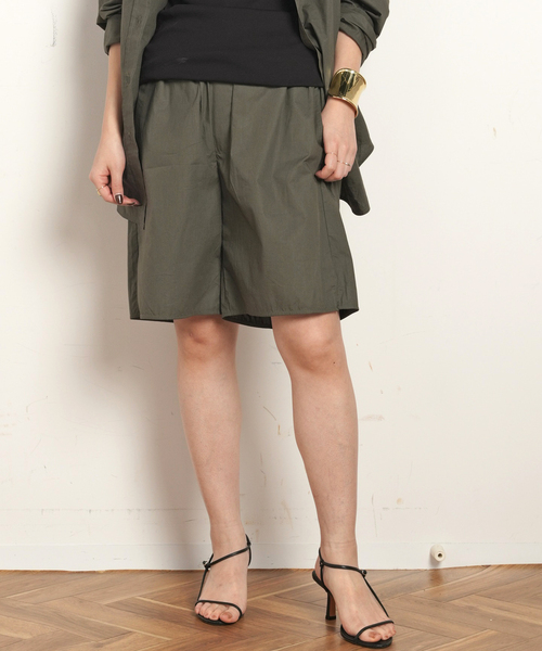 セール】【TEURN STUDIOS/ターンスタジオ】Relaxed poplin shorts