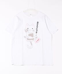 ZOZOTOWN初登場!第13回専門学校生対象Tシャツデザインコンテスト入賞作品