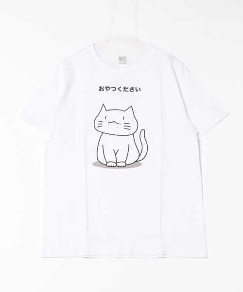 JEANS MATE(ジーンズメイト)の「ZOZOTOWN初登場!第13回専門学校生対象Tシャツデザインコンテスト入賞作品(Tシャツ/カットソー・メンズ・その他/その他1/その他4/その他5/その他6/その他8/その他9/その他13/その他10/その他11/その他12/その他2/その他3/その他7・SMALL/MEDIUM/LARGE/X-LARGE)」の4枚目の写真