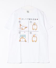 ZOZOTOWN初登場!第13回専門学校生対象Tシャツデザインコンテスト入賞作品