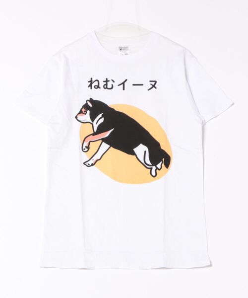 JEANS MATE(ジーンズメイト)の「ZOZOTOWN初登場!第13回専門学校生対象Tシャツデザインコンテスト入賞作品(Tシャツ/カットソー・メンズ・その他/その他1/その他4/その他5/その他6/その他8/その他9/その他13/その他10/その他11/その他12/その他2/その他3/その他7・SMALL/MEDIUM/LARGE/X-LARGE)」の10枚目の写真