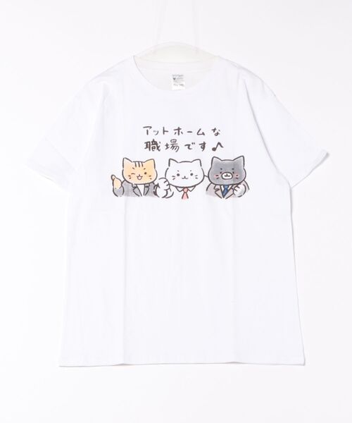 JEANS MATE(ジーンズメイト)の「ZOZOTOWN初登場!第13回専門学校生対象Tシャツデザインコンテスト入賞作品(Tシャツ/カットソー・メンズ・その他/その他1/その他4/その他5/その他6/その他8/その他9/その他13/その他10/その他11/その他12/その他2/その他3/その他7・SMALL/MEDIUM/LARGE/X-LARGE)」の11枚目の写真