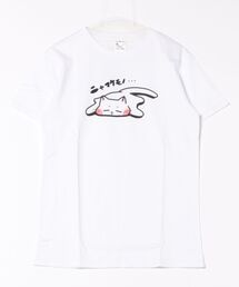 ZOZOTOWN初登場！第13回専門学校生対象Tシャツデザインコンテスト入賞作品