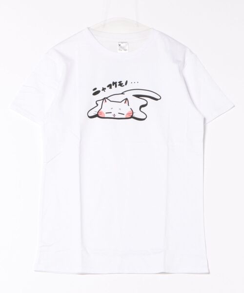 JEANS MATE(ジーンズメイト)の「ZOZOTOWN初登場!第13回専門学校生対象Tシャツデザインコンテスト入賞作品(Tシャツ/カットソー・メンズ・その他/その他1/その他4/その他5/その他6/その他8/その他9/その他13/その他10/その他11/その他12/その他2/その他3/その他7・SMALL/MEDIUM/LARGE/X-LARGE)」の14枚目の写真