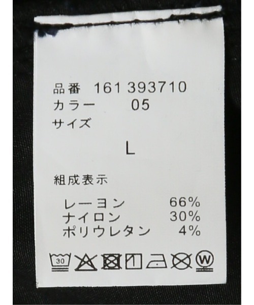 m.f.editorial（エムエフエディトリアル）の「【接触冷感 吸水速乾】m.f.エディトリアル メンズ クロスストレッチ+クール スリムパンツ ツイル（チノパンツ・メンズ・ベージュ/ネイビー/ライトグレー/ブラック・LARGE/S/X-LARGE/MEDIUM）」の22枚目の写真