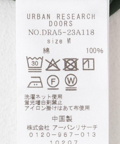 URBAN RESEARCH DOORS（アーバンリサーチドアーズ）の「コットンボイルV切替ギャザーブラウス（シャツ/ブラウス・レディース・ブラック/オフホワイト/ブルー/グリーン・MEDIUM）」の13枚目の写真