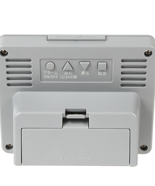 その他セレクト（ソノタセレクト）の「見やすい表示のデジタル目覚まし時計 ブリム（置時計・レディース・グレー/ブラック/ホワイト・FREE）」の6枚目の写真