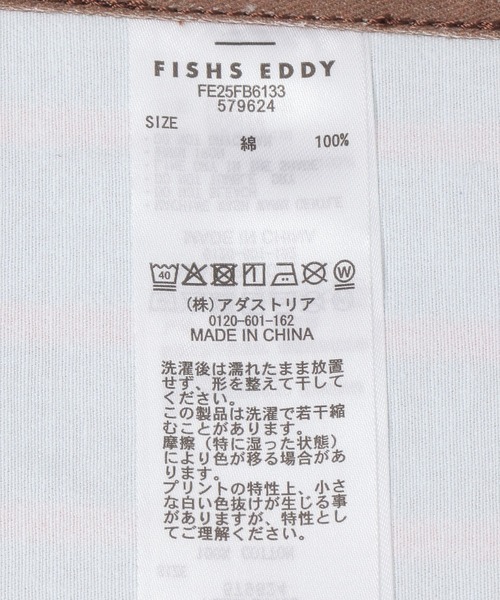 Fishs Eddy(フィッシュエディ)の「【Fishs Eddy(フィッシュエディ)】ストライプエプロン(エプロン・レディース・ネイビー/ブラウン・FREE)」の14枚目の写真