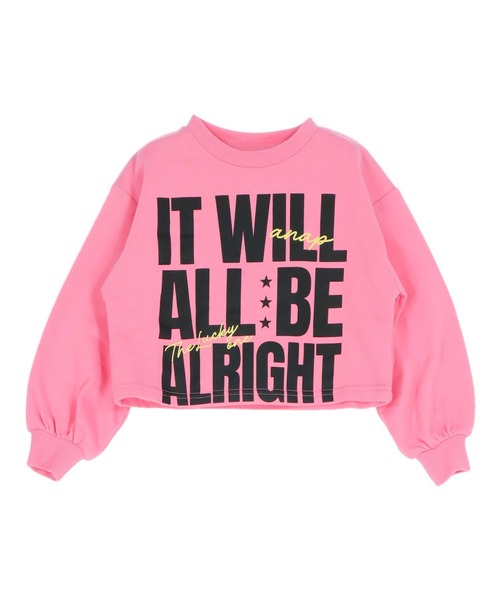 ANAP kids（アナップキッズ）の「メッセージ プリント クロップド スウェット（スウェット・キッズ・ホワイト/ブラック/ピンク・120/110/130）」の18枚目の写真