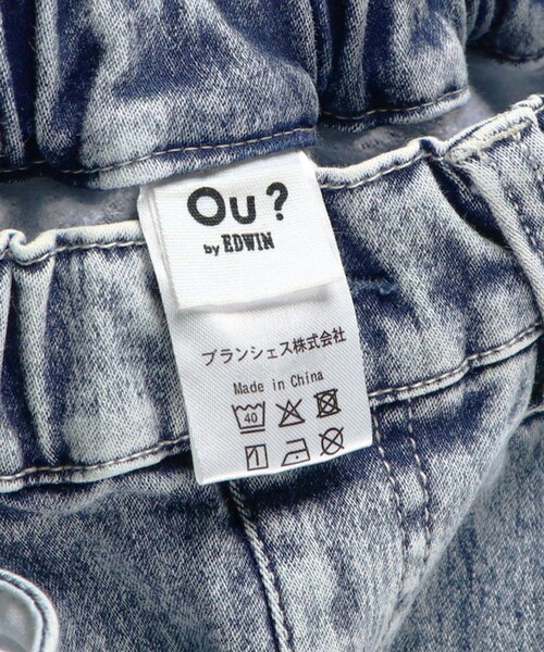 EDWIN（エドウィン）の「【Ou? by EDWIN】裏起毛デニムパンツ（デニムパンツ・キッズ・ブラック/サックスブルー/ブルー・130/110/140/100/90/120/150）」の6枚目の写真