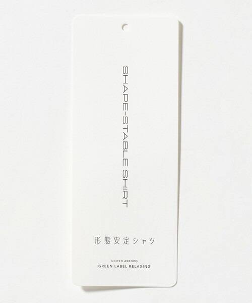 green label relaxing（グリーンレーベルリラクシング）の「コットン フレンチツイル ワイドカラー ドレスシャツ -形態安定-（ビジネスシャツ・メンズ・ホワイト・40cm/42cm/43cm/38cm/41cm/37cm/39cm）」の16枚目の写真