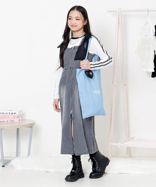 algy（アルジー）の「ハートチャーム（チャーム・キッズ・ブラック/ラベンダー/オフホワイト/サックスブルー・FREE）」の5枚目の写真