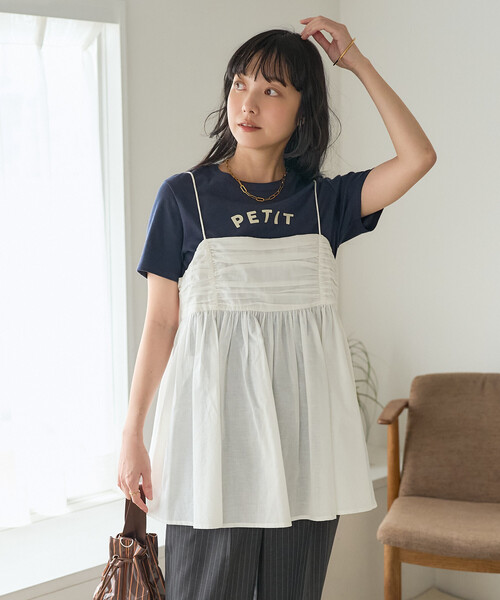 FREAK'S STORE(フリークスストア)の「インド キャンブリック バックオープンキャミソール 限定展開/バックリボンキャミチュニック(キャミソール・レディース・オフホワイト/ブラック/レッド・フリ-)」の16枚目の写真