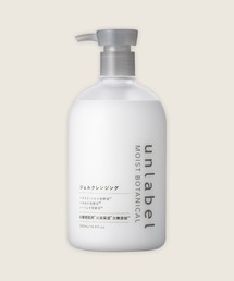 unlabel MOIST BOTANICAL（アンレーベルモイストボタニカル）の「アンレーベル　モイストボタニカル　ジェルクレンジングN（クレンジング）」