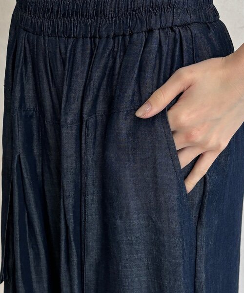 DouDou(ドゥドゥ)の「【WEB限定/セットアップ対応】リヨセルデニムワイドパンツ(その他パンツ・レディース・サックスブルー/ネイビー・FREE)」の20枚目の写真