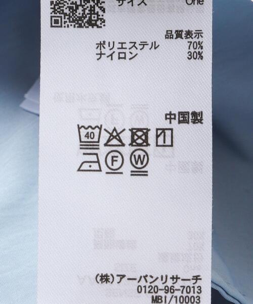 SENSE OF PLACE by URBAN RESEARCH（センスオブプレイスバイアーバンリサーチ）の「シャーリングライトブルゾン（ブルゾン・レディース・ライトブルー/オフホワイト/チャコールグレー・ONE）」の4枚目の写真