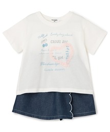 【Trois Lapins】 天竺×ラメデニム 上下セット