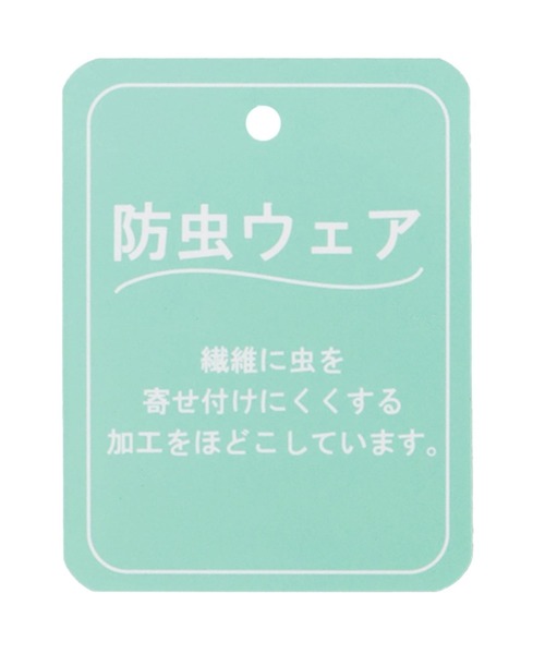 trois lapins kp（トロワラパンケーピー）の「【Trois Lapins】 天竺×ラメデニム 上下セット（Tシャツ/カットソー・キッズ・オフホワイト/ピンク・120cm/130cm/140cm/150cm/160cm）」の15枚目の写真