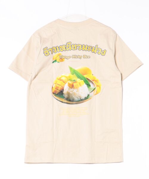 チャイハネ(チャイハネ)の「【チャイハネ】エスニックフード マンゴースティッキーライスメンズTシャツ(Tシャツ/カットソー・メンズ・ベージュ/ホワイト・FREE)」の1枚目の写真