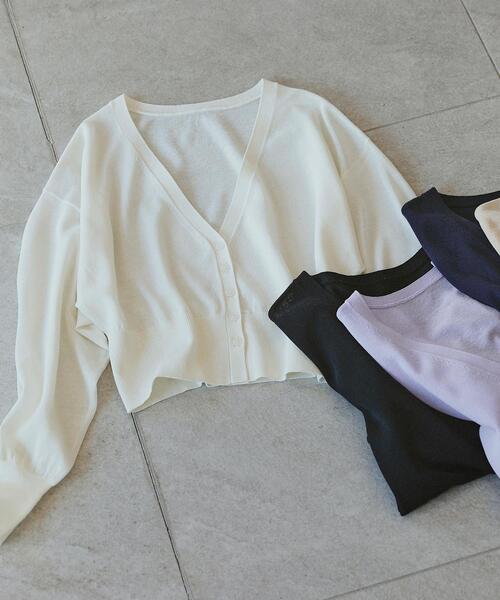 NATURAL BEAUTY BASIC(ナチュラルビューティーベーシック)の「【ちょうど、いい服】さらりと、涼しげ麻混カーディガン(カーディガン/ボレロ・レディース・ブラック/オフホワイト/ラベンダー/ネイビー/ベージュ・フリ-)」の1枚目の写真