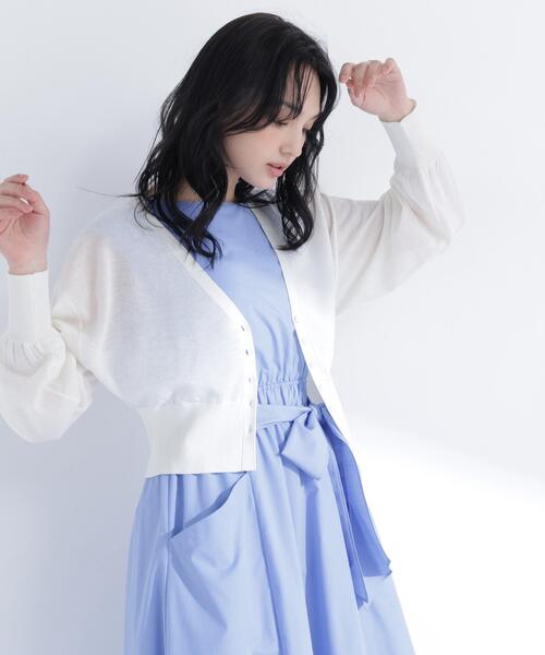NATURAL BEAUTY BASIC(ナチュラルビューティーベーシック)の「【ちょうど、いい服】さらりと、涼しげ麻混カーディガン(カーディガン/ボレロ・レディース・ブラック/オフホワイト/ラベンダー/ネイビー/ベージュ・フリ-)」の21枚目の写真