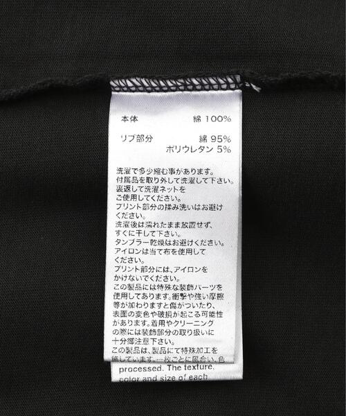 SUPPLIER(サプライヤー)の「SUPPLIER/サプライヤー/Pierced Tribal Bones Tee(Tシャツ/カットソー・メンズ・グレー/ブラック・L/XL/M)」の8枚目の写真
