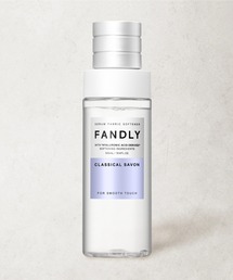 FANDLY（ファンドリィ）の「FANDLY　柔軟剤　ブルーミアフローラルの香り/タイムレスリリーの香り（ランドリーグッズ）」