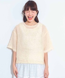 【旭山動物園コラボ】リブ イン コンフォート 毛並みがまるでホッキョクグマ!? 涼やかなシアーフリンジプルオーバー〈アイスアイボリー〉