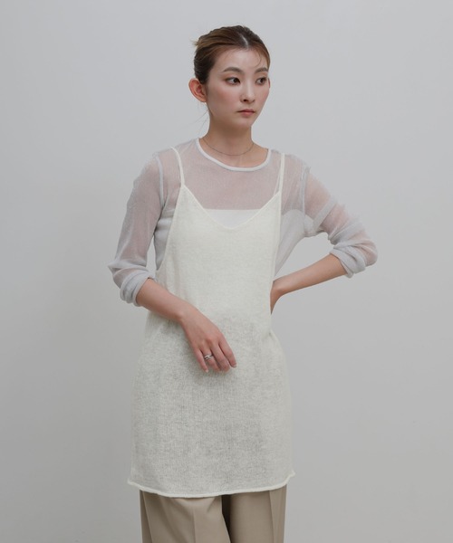 select MOCA(セレクトモカ)の「モヘアライクキャミチュニック(ベスト・レディース・ホワイト/ブラック/グレイッシュベージュ・FREE)」の8枚目の写真