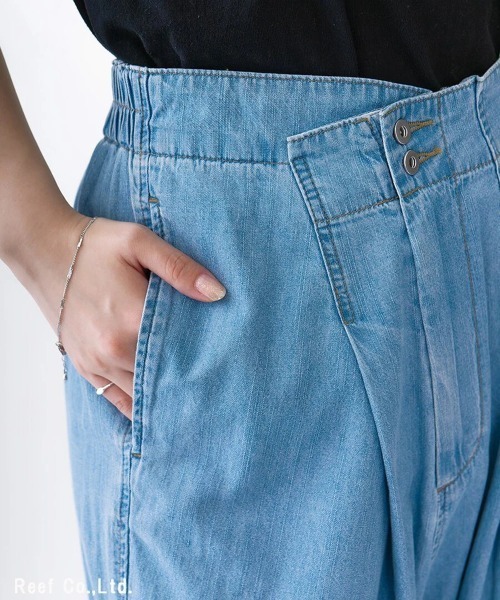 mililopiulu(ミリロピュール)の「mililopiulu/ミリロピュール ランダムフォルド タックデニムパンツ(デニムパンツ・レディース・インディゴブルー/ブルー・FREE)」の7枚目の写真