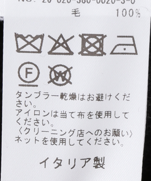 journal standard L'essage(ジャーナルスタンダードレサージュ)の「HARRIS WHARF LONDON Women scarf coat light pressed wool コート(その他アウター・レディース・ライトグレー・42)」の18枚目の写真