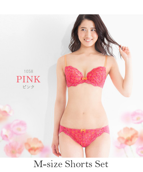Triumph(トリンプ)の「【WEB限定】ブルーミングポピー ブラ&ショーツセット G4-006WHUSET-A7A(ブラ&ショーツ・レディース・ブラック/ピンク/イエロー/ブルー・B65/B70/B75/C65/C70/C75/D65/D70/D75/E65/E70/E75/F65/F70/F75)」の18枚目の写真