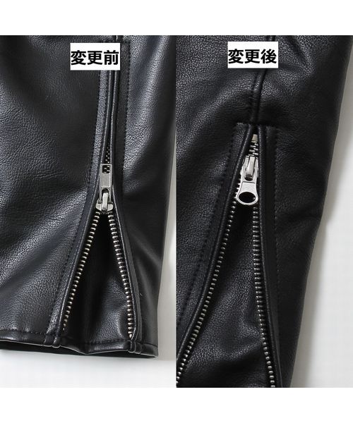 coen（コーエン）の「フェイクレザーシングルライダースジャケット（ライダースジャケット・メンズ・ブラック・MEDIUM/X-LARGE/LARGE/SMALL）」の21枚目の写真