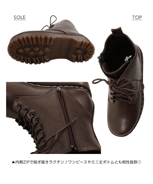 KOBE LETTUCE（コウベレタス）の「厚底ミドル丈レースアップブーツ＊レディース/シューズ/ショートブーツ[I1687]神戸レタス（ブーツ・レディース・ブラック/ダークブラウン/ワイン・LL/S/M/L）」の8枚目の写真