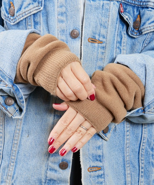 アームウォーマー2枚　モカ&ブラウン アームウォーマー2枚 モカ&ブラウン 二目ゴム編みアーム