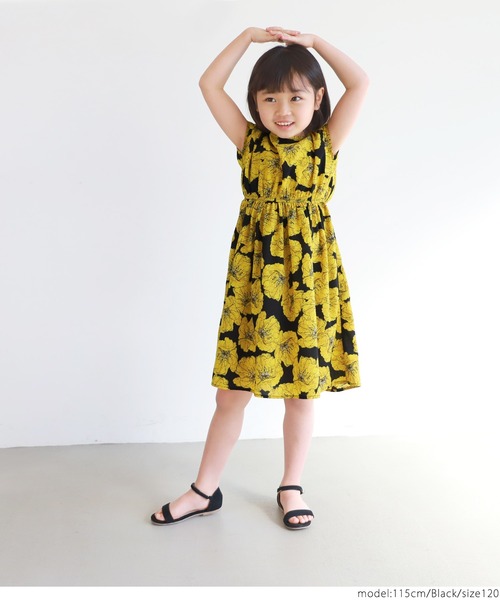 coca（coca）（コカ）の「キッズ レトロ花柄フレアロングワンピース