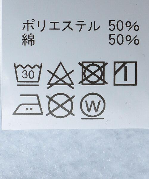 Russell Athletic（ラッセルアスレティック）の「RUSSELL ATHLETIC × UNITED ARROWS & SONS ESSENTIAL CREW SWEAT（スウェット・メンズ・ブラック/ホワイト/ライトグレー・LARGE/XX-LARGE/MEDIUM/X-LARGE）」の16枚目の写真
