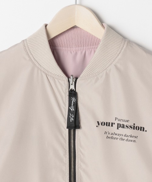 LOVETOXIC（ラブトキシック）の「ロゴ刺しゅうリバーシブル