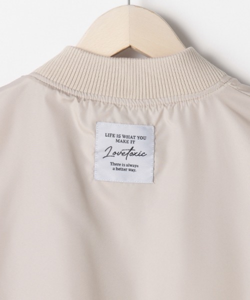 LOVETOXIC（ラブトキシック）の「ロゴ刺しゅうリバーシブル