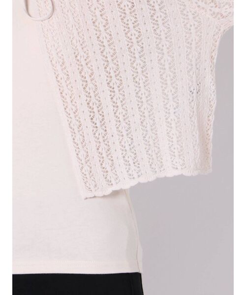 MERCURYDUO（マーキュリーデュオ）の「ベア付メッシュクロップドニット（ニット/セーター・レディース・オフホワイト/ライム/ベージュ・FREE）」の21枚目の写真