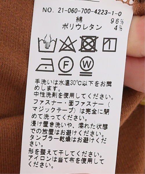 Simplicite（サンプリシテ）の「カットウラケタイトスカート◆（スカート・レディース・ブラック/ブラウン・FREE）」の19枚目の写真