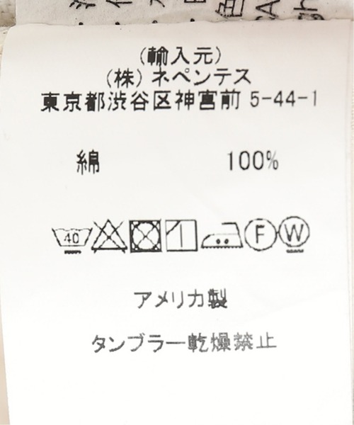 AiE（エーアイイー）の「【AiE/ エーアイイー】 BNG Pant（その他パンツ・メンズ・ホワイト系その他・SMALL/MEDIUM）」の13枚目の写真